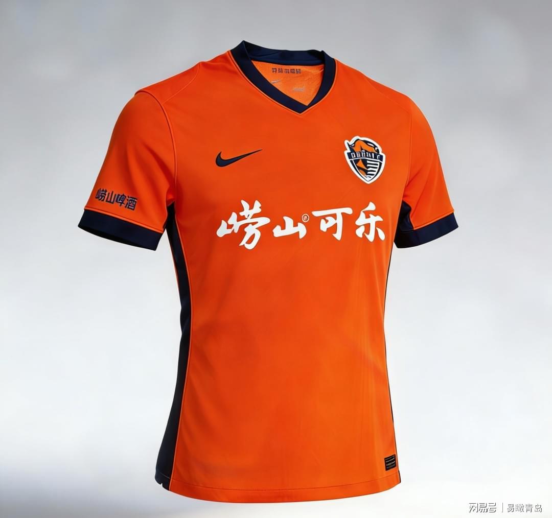 MK体育网页版-崂山“双拼”并肩   共赴热血征程  青岛啤酒旗下崂山啤酒、崂山可乐携手青岛海牛出征中超